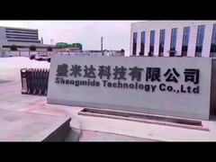 Company Introduction