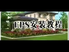 Exterior Window Moulding EPS Foam Cement Plaster Roman Column Pillar Window Frame Cornice Moulding